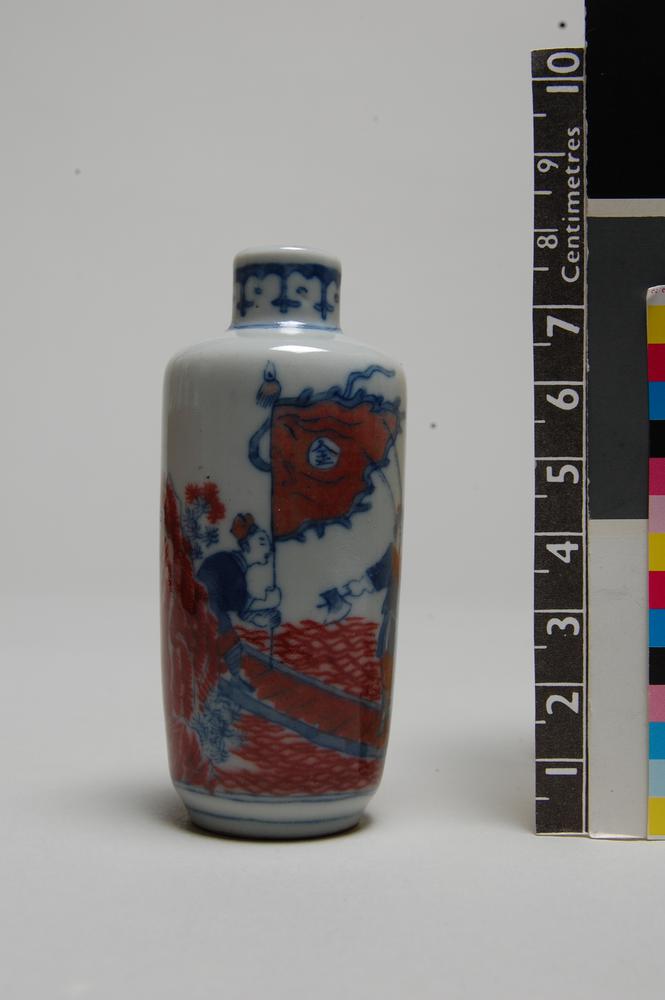 图片[2]-snuff-bottle BM-Franks.456.+-China Archive